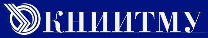 Файл:20110906 kniitmu logo.png