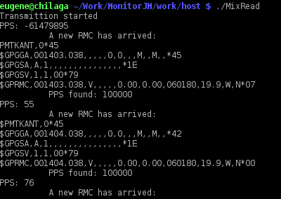 Файл:20120811 MixRead.png