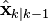 \hat{\textbf{x}}_{k|k-1}
