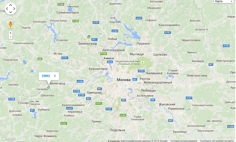 Файл:20150810 IGS1.png