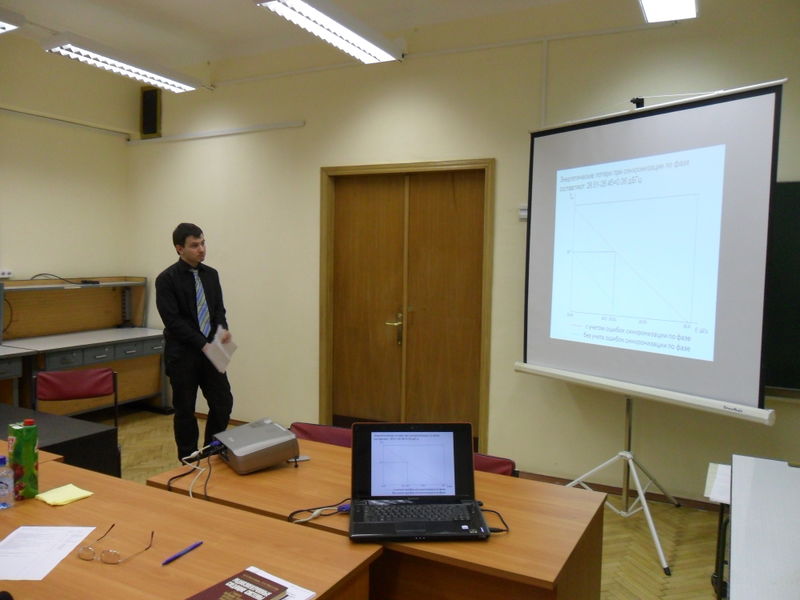 Файл:20110209 GAK 2.JPG