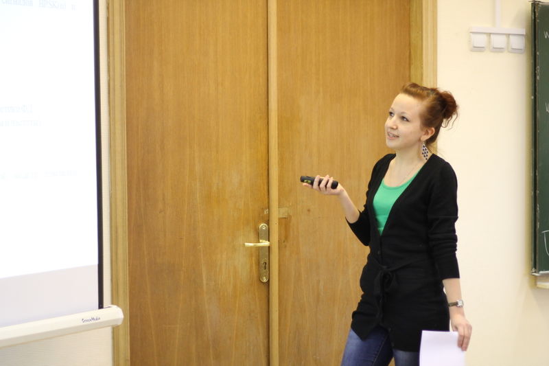 Файл:20130304 MPEI Conf 23.jpg