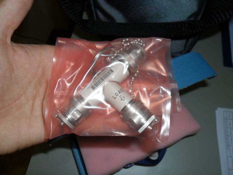Файл:20120704 ZVH4 102543 5.jpg
