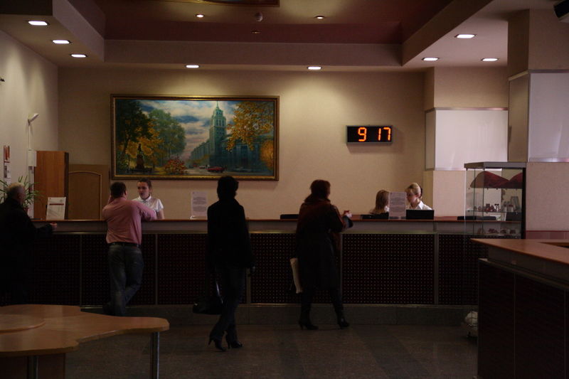 Файл:20110414 RLNC IMG 4480.JPG