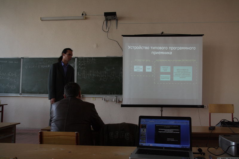 Файл:20110414 RLNC IMG 4437.JPG