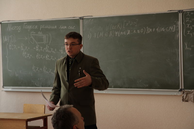Файл:20110414 RLNC IMG 4380.JPG