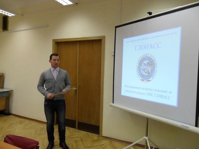 Файл:20110209 GAK 5.JPG