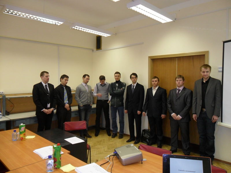 Файл:20110209 GAK 22.JPG