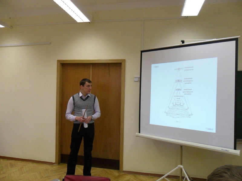 Файл:20110209 GAK 12.JPG