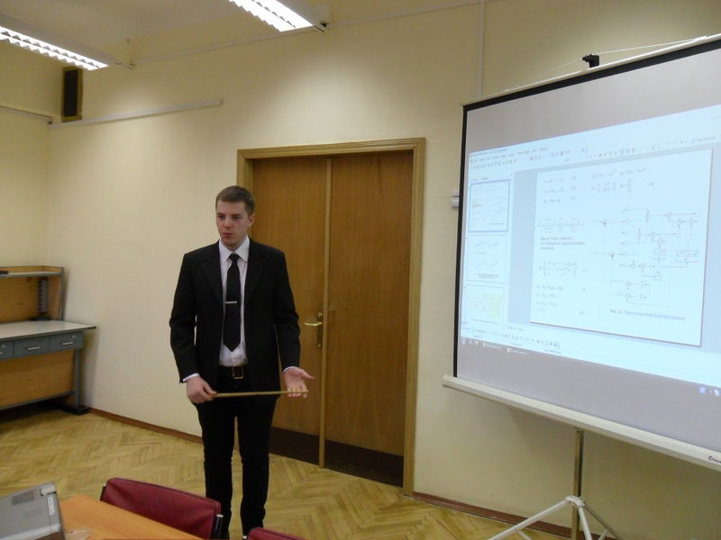 Файл:20110209 GAK 6.JPG