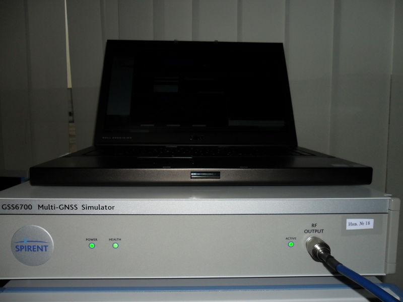 Файл:20111103 GSS6737-3 1201383 front.JPG