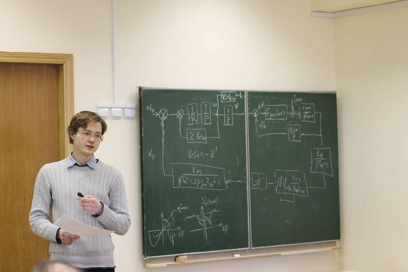 Файл:20130304 MPEI Conf 05.jpg