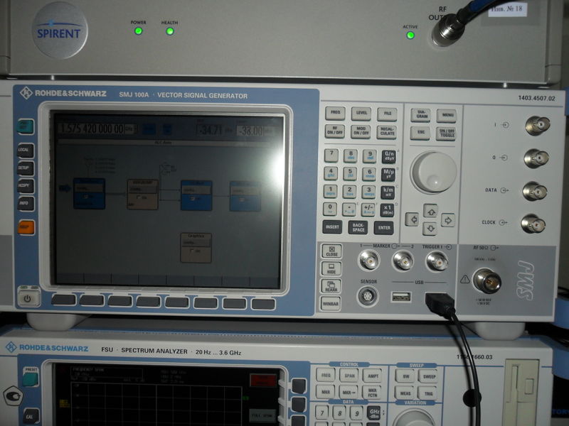 Файл:20111103 SMJ100A 101574 front.JPG