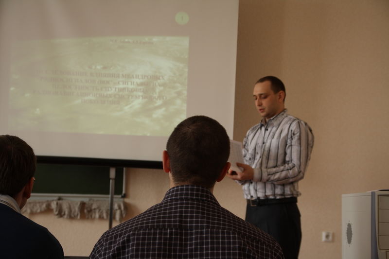 Файл:20110414 RLNC IMG 4486.JPG