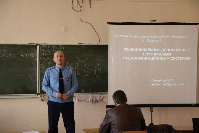 Файл:20110414 RLNC IMG 4429.JPG