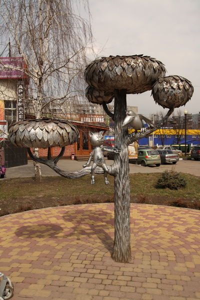 Файл:20110414 RLNC IMG 4519.JPG