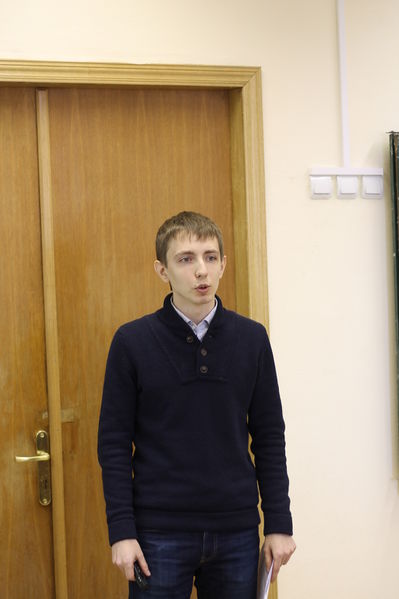 Файл:20130304 MPEI Conf 03.jpg