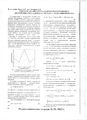 RadiotechTetradi50 0066.jpg.jpg