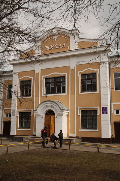 Файл:20110414 RLNC IMG 4516.JPG