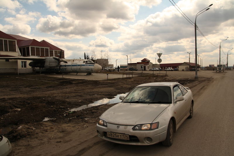 Файл:20140414 RLNC IMG 4554.JPG